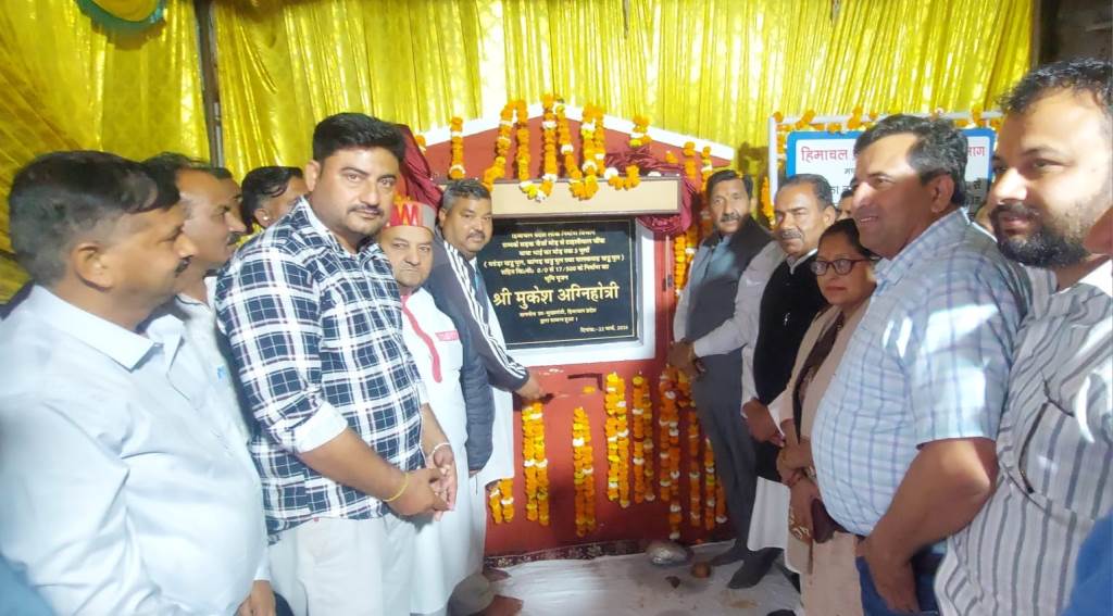 Deputy Chief Minister Lays Foundation Stones for Development Projects Worth 60 Crore in Haroli